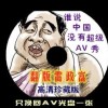 ţ󰶴һ